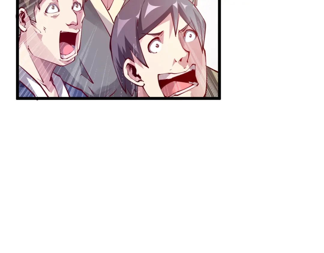 御天神帝 第36话 战场黑马！ 第45页