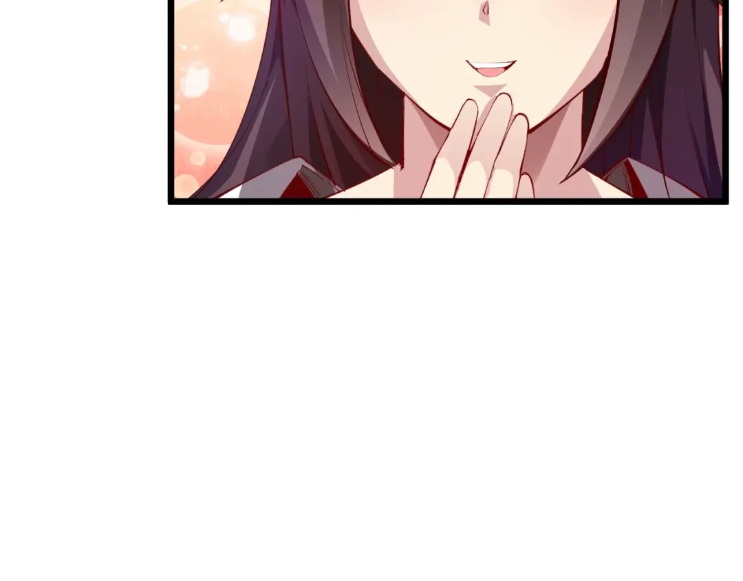 御天神帝 第36话 战场黑马！ 第54页