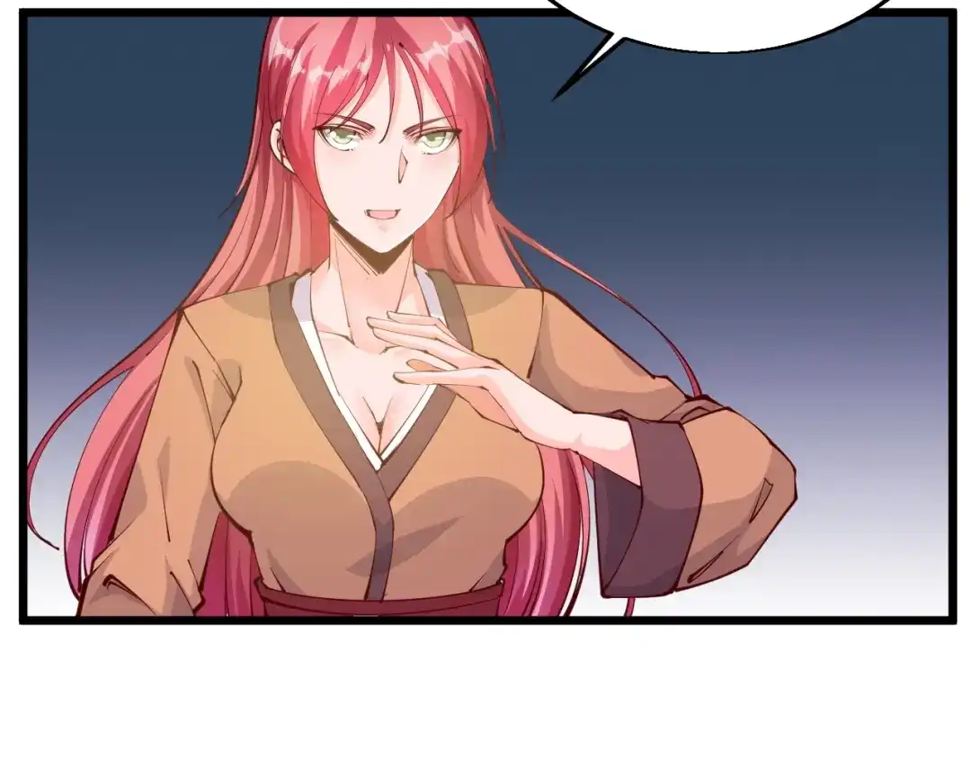 御天神帝 第36话 战场黑马！ 第59页