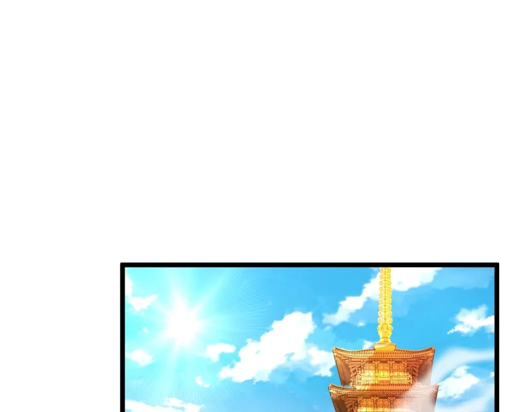 御天神帝 第36话 战场黑马！ 第64页