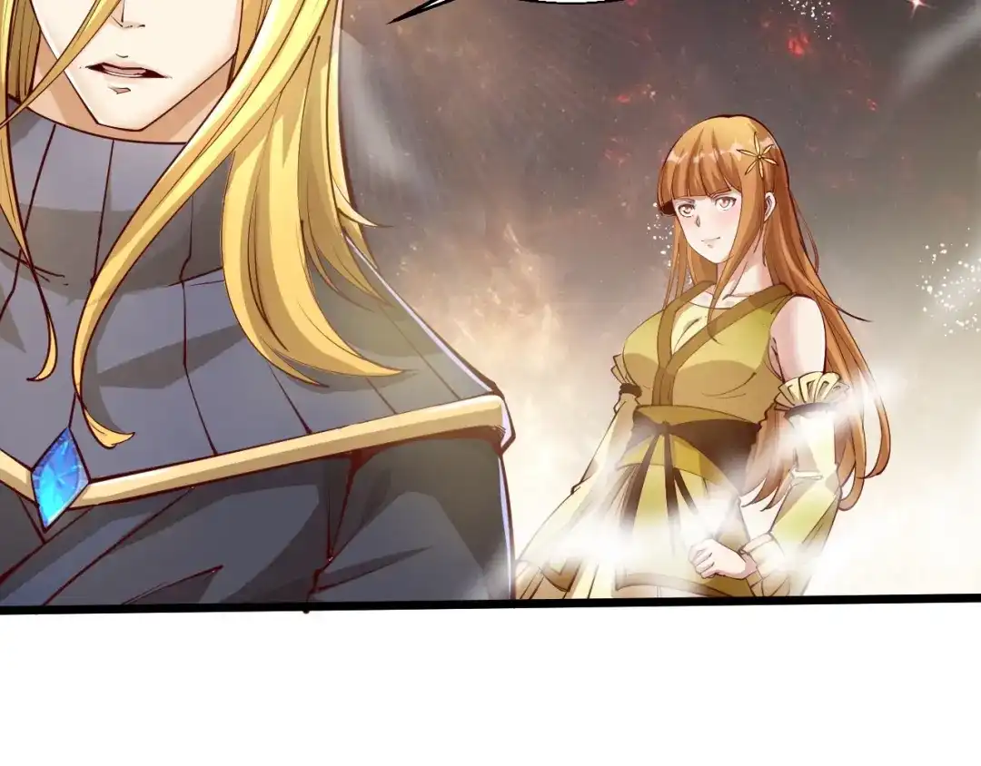 御天神帝 第36话 战场黑马！ 第68页
