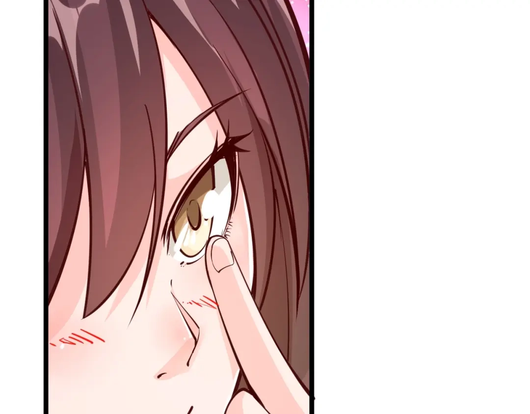 御天神帝 第36话 战场黑马！ 第86页
