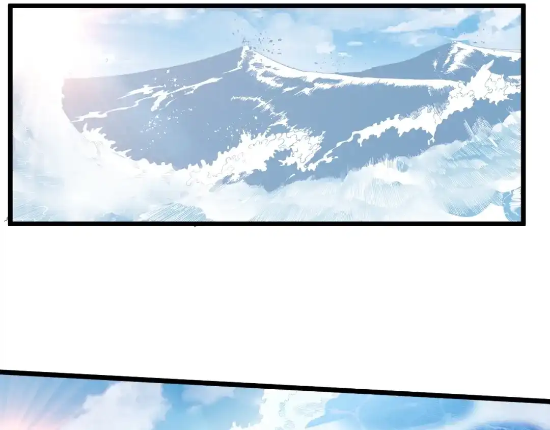 御天神帝 第36话 战场黑马！ 第93页