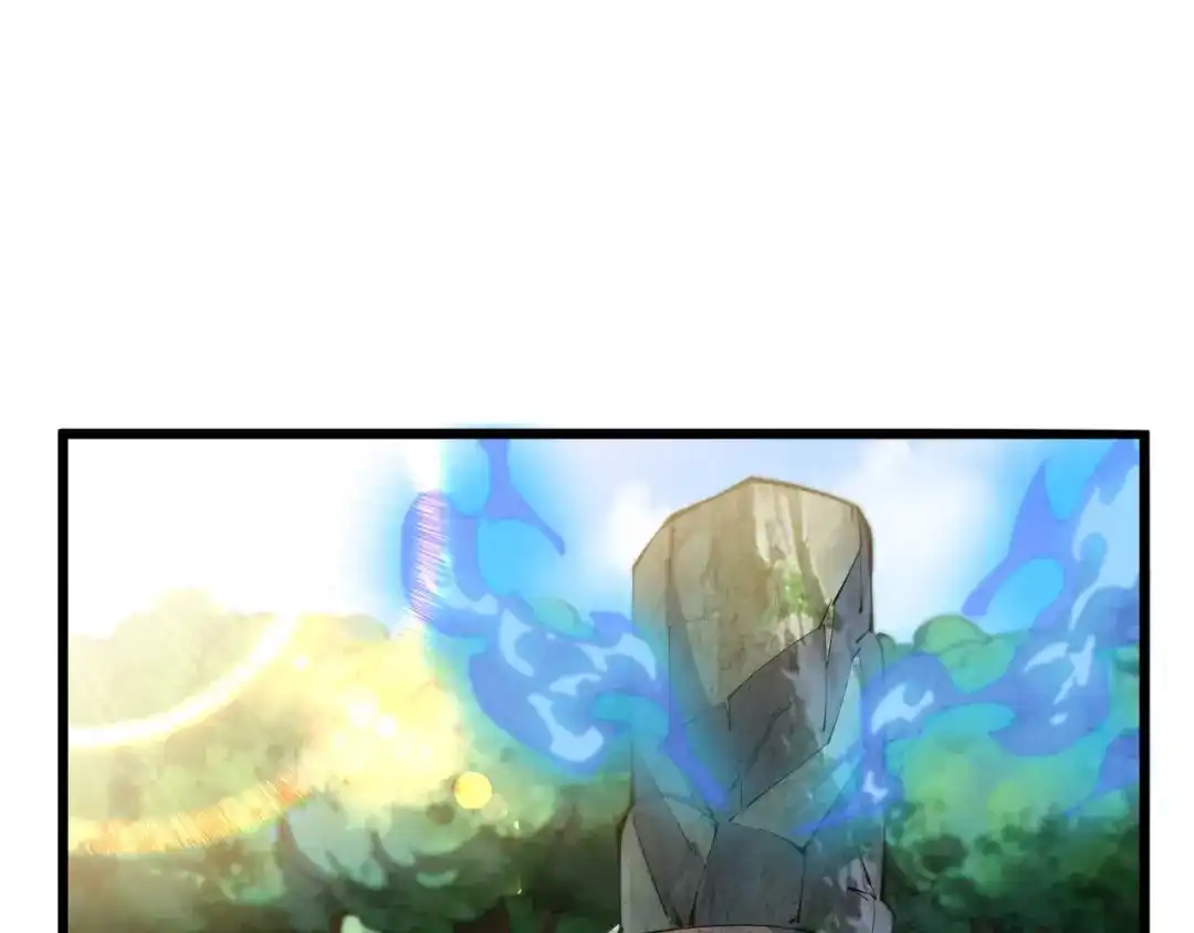 御天神帝 第37话 连续击杀！ 第134页