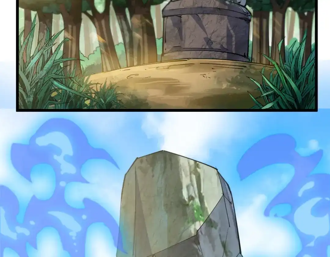 御天神帝 第37话 连续击杀！ 第135页