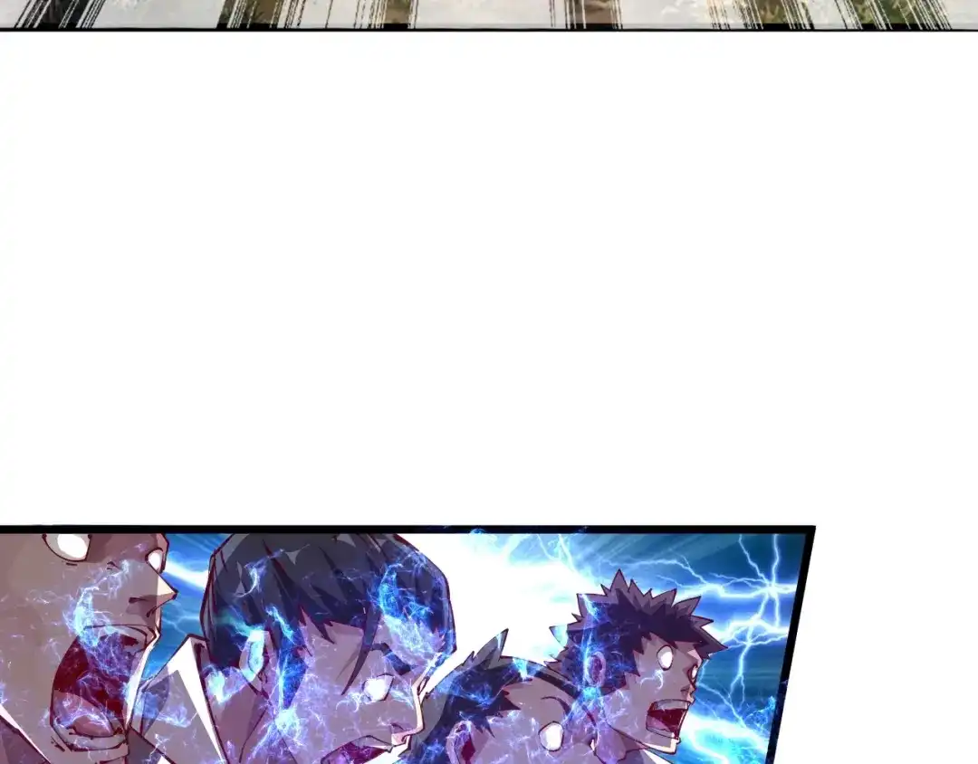 御天神帝 第37话 连续击杀！ 第14页
