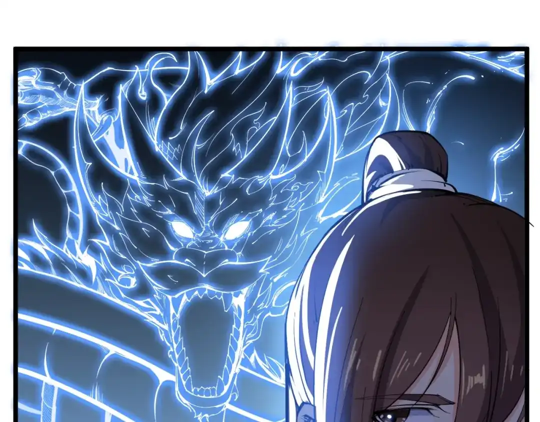 御天神帝 第37话 连续击杀！ 第156页