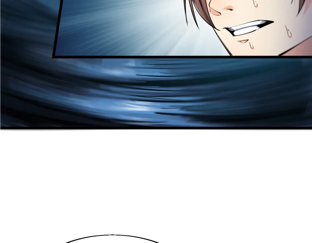 御天神帝 第37话 连续击杀！ 第162页