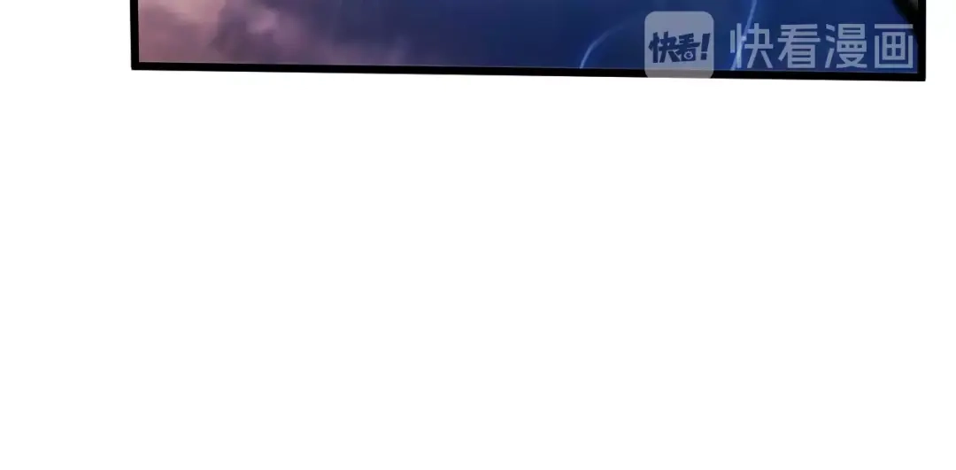御天神帝 第37话 连续击杀！ 第164页