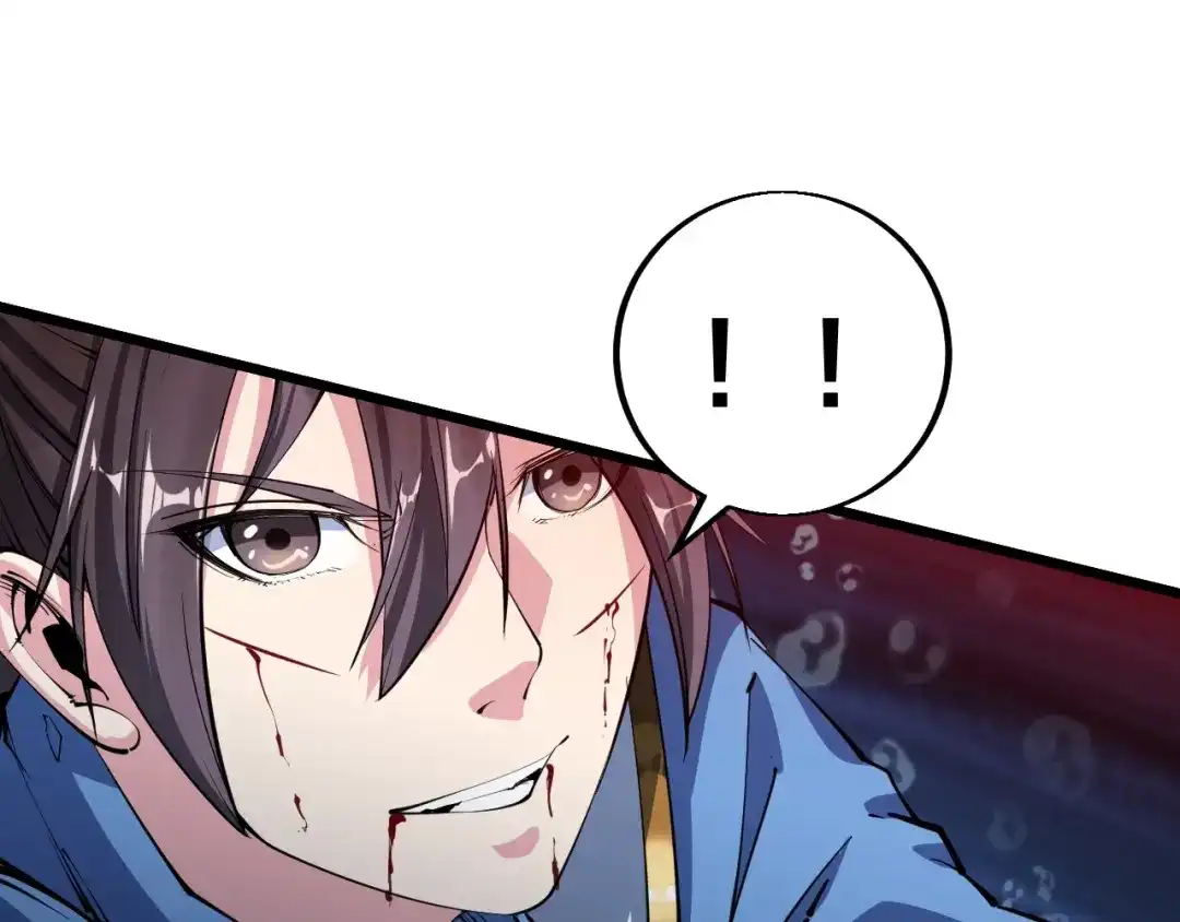 御天神帝 第37话 连续击杀！ 第169页