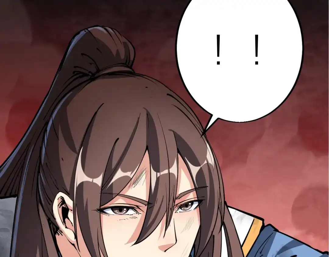御天神帝 第37话 连续击杀！ 第177页