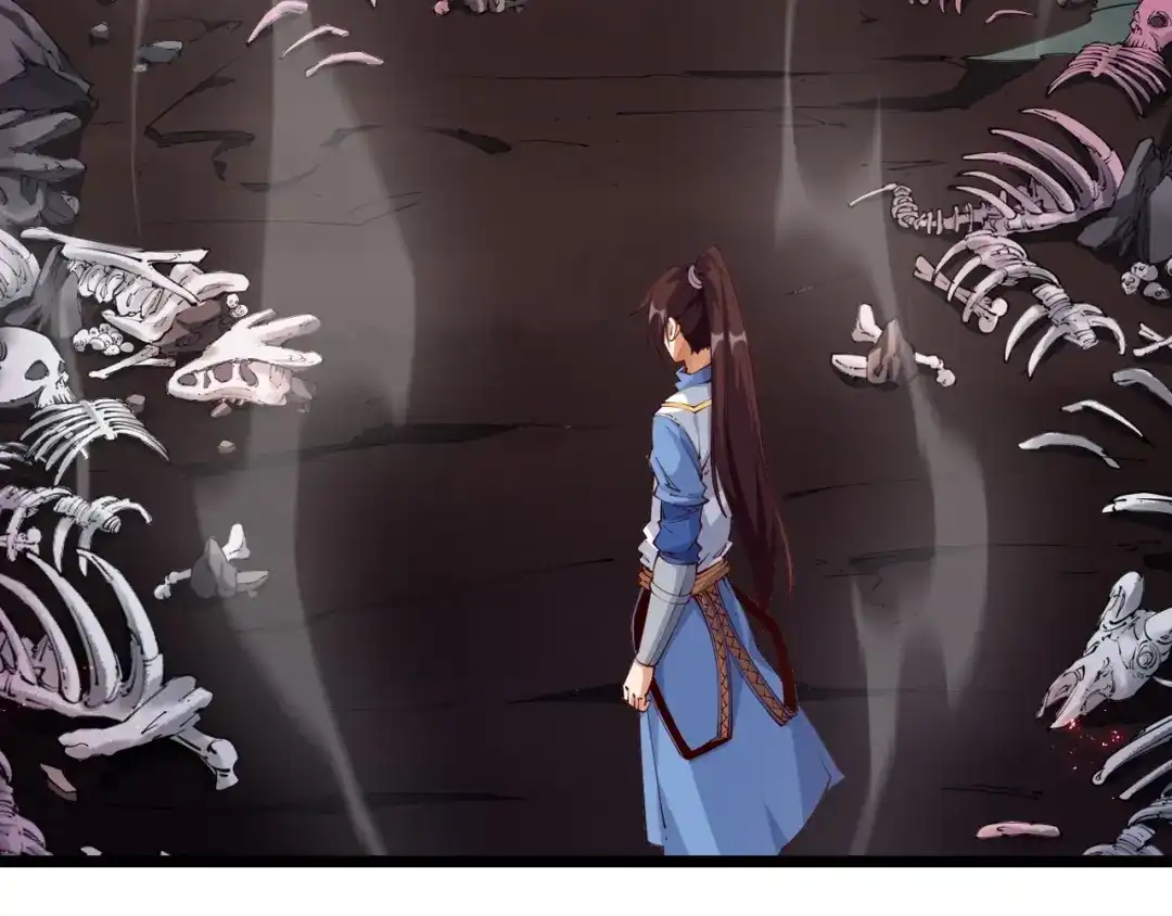 御天神帝 第37话 连续击杀！ 第191页