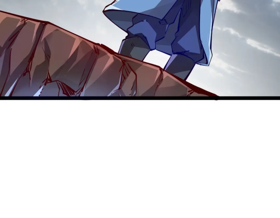 御天神帝 第37话 连续击杀！ 第21页