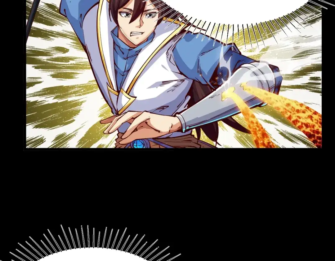 御天神帝 第37话 连续击杀！ 第43页