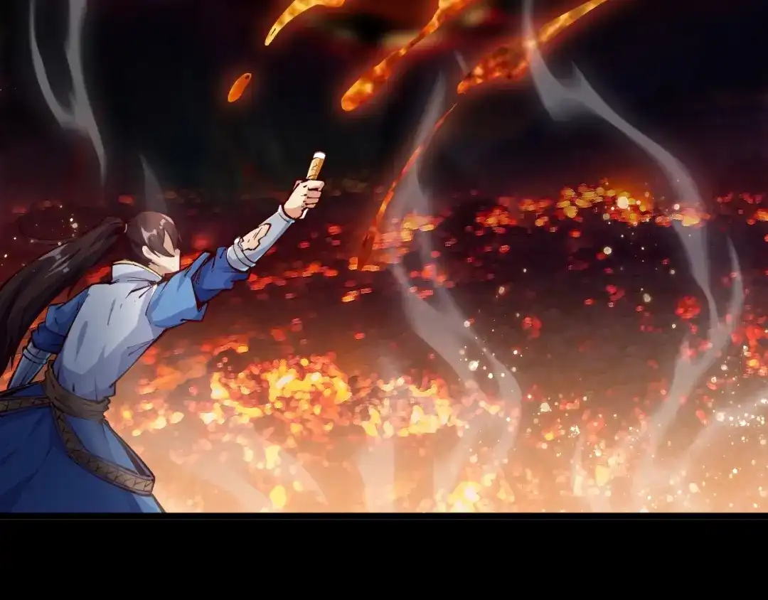 御天神帝 第37话 连续击杀！ 第49页