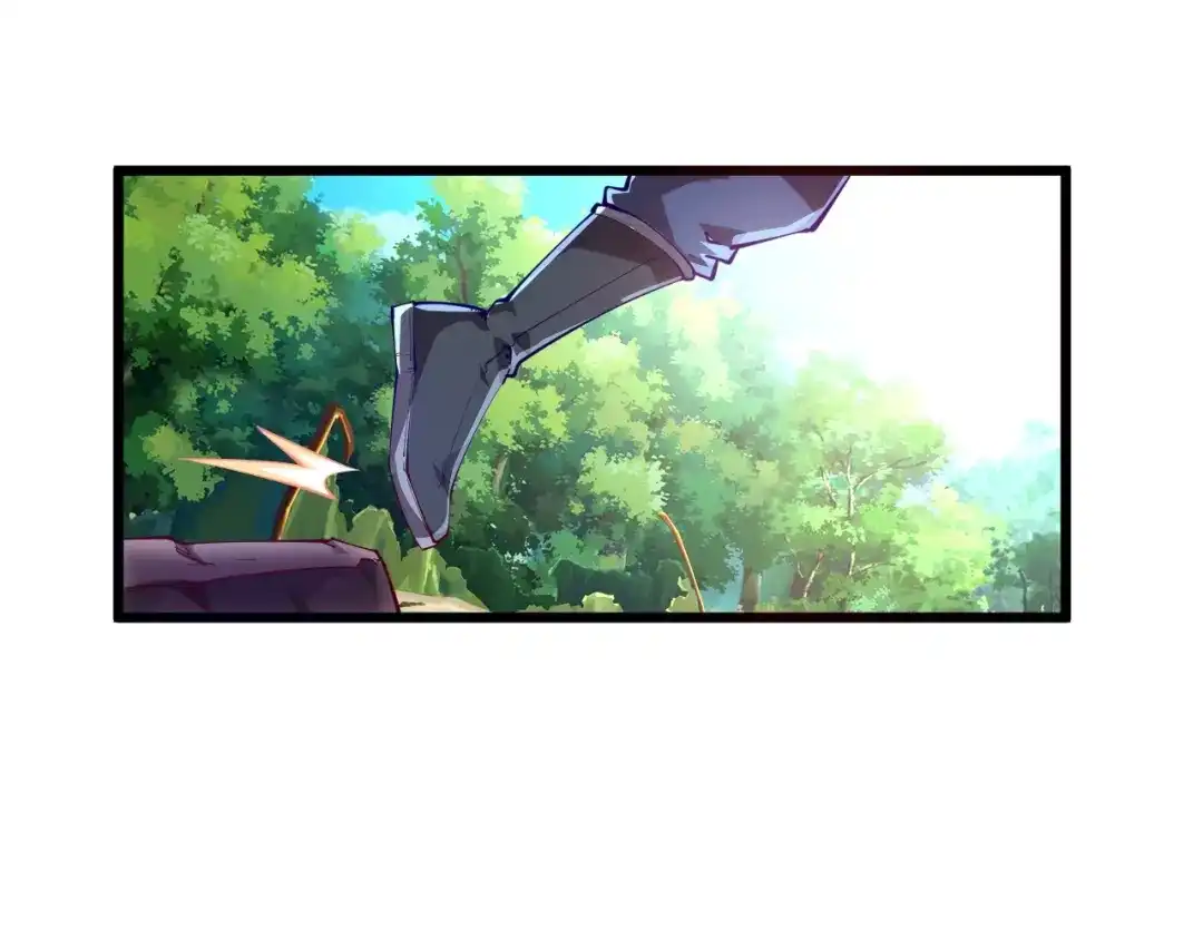 御天神帝 第37话 连续击杀！ 第5页