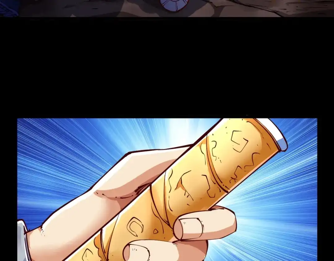 御天神帝 第37话 连续击杀！ 第55页
