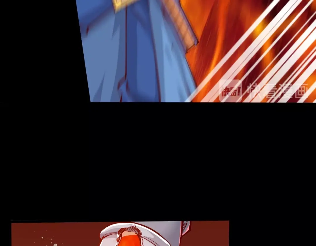 御天神帝 第37话 连续击杀！ 第60页