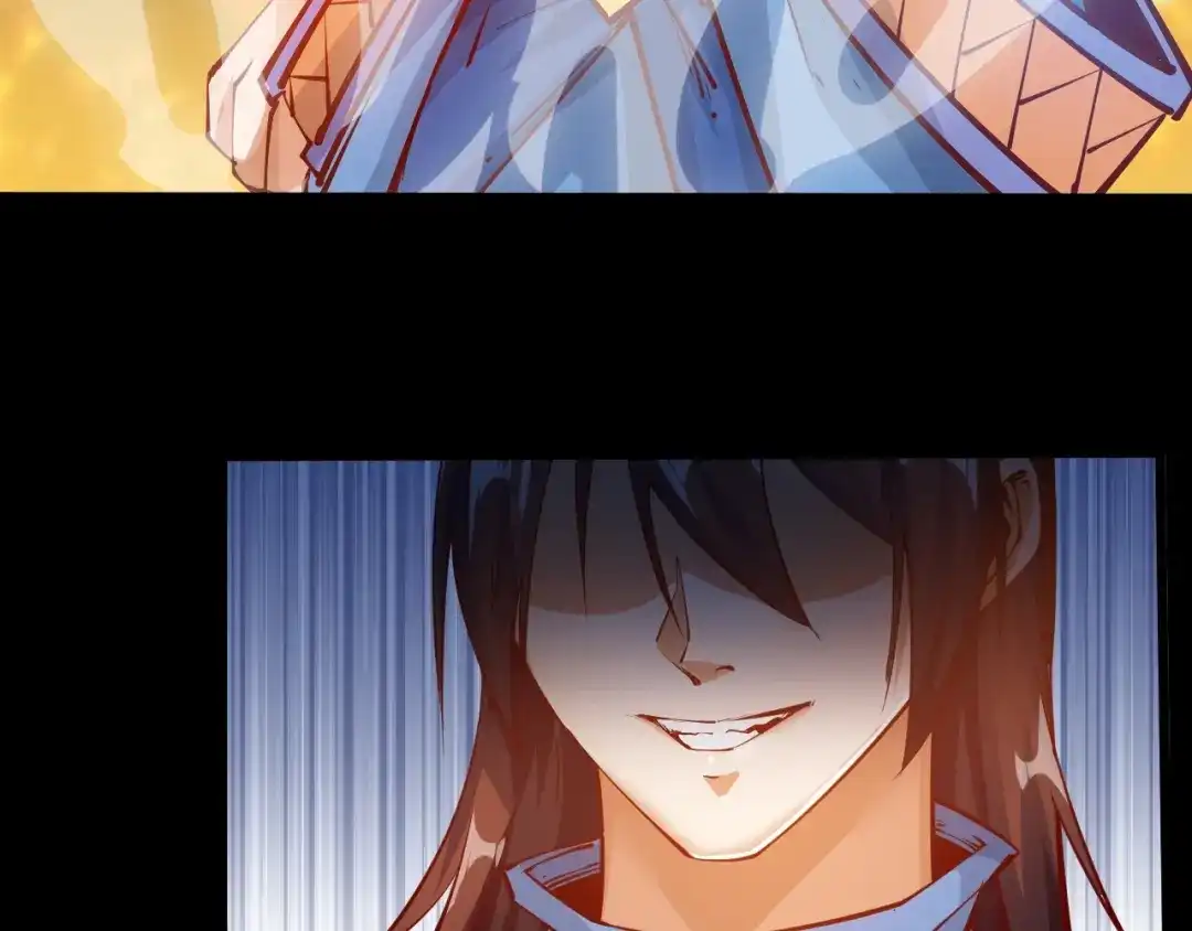 御天神帝 第37话 连续击杀！ 第65页