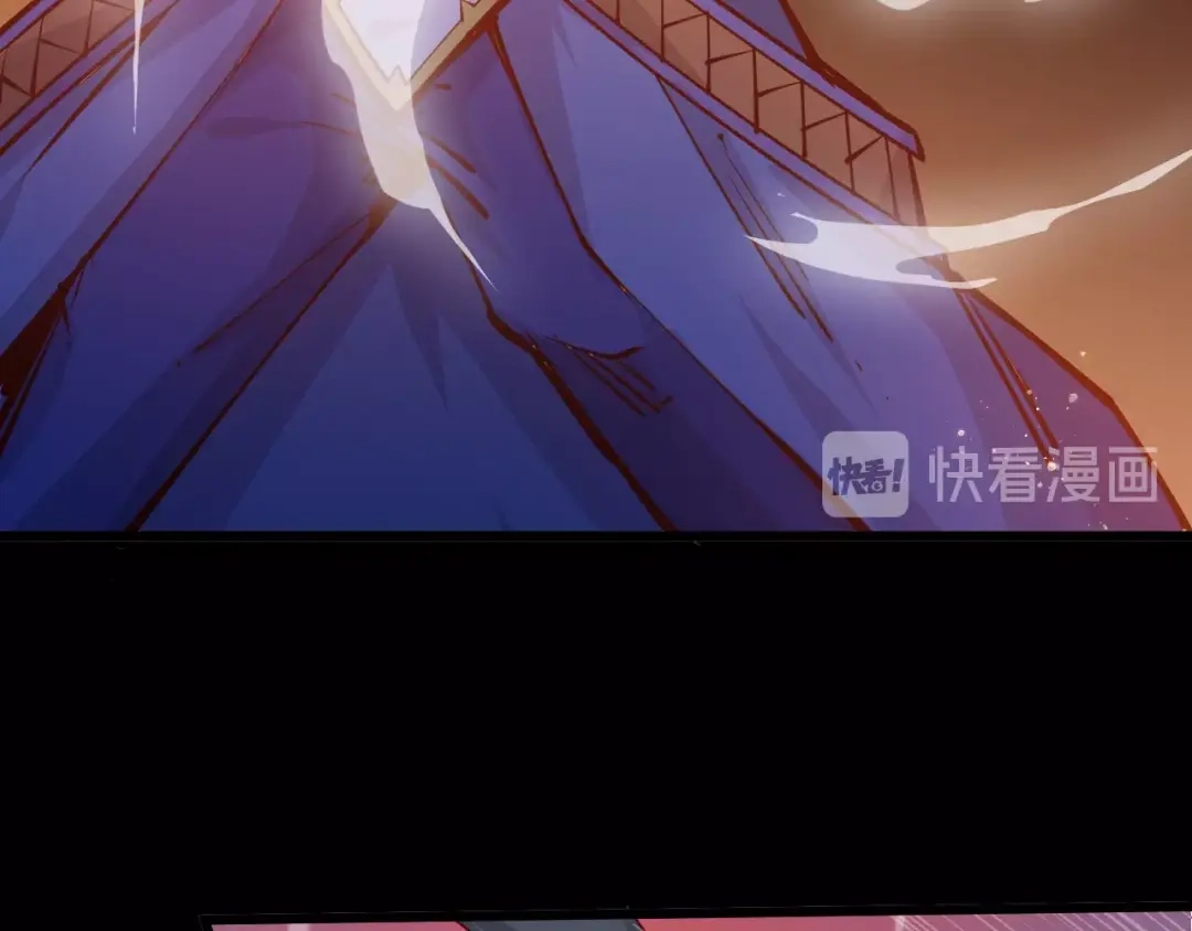 御天神帝 第37话 连续击杀！ 第68页
