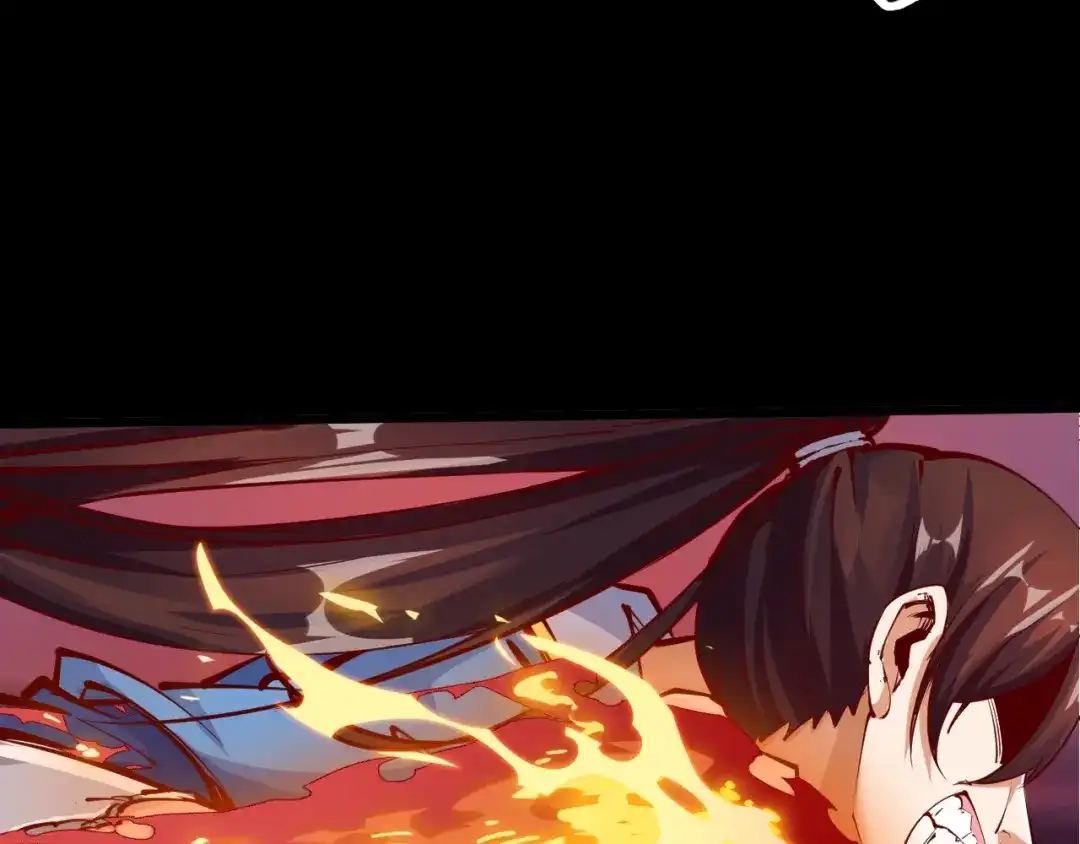 御天神帝 第37话 连续击杀！ 第73页