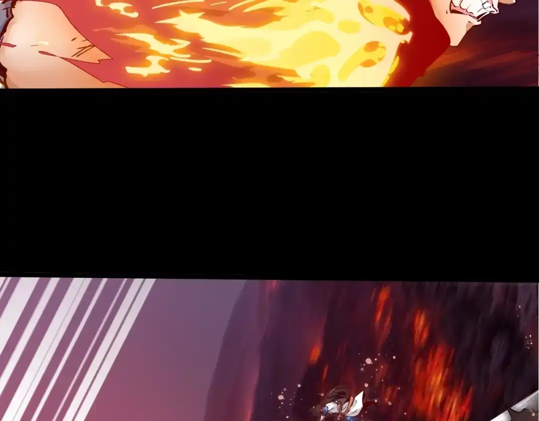 御天神帝 第37话 连续击杀！ 第74页