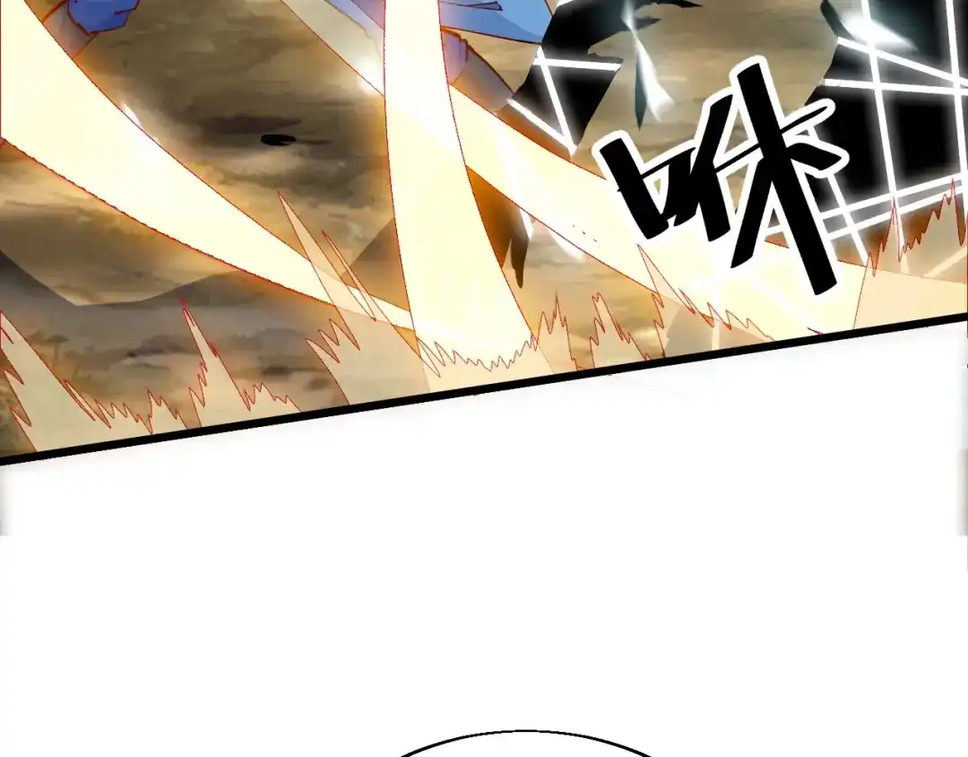 御天神帝 第37话 连续击杀！ 第92页