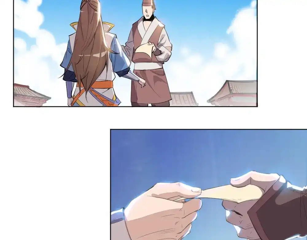 御天神帝 第1话 白鹿学院招生开始！ 第116页