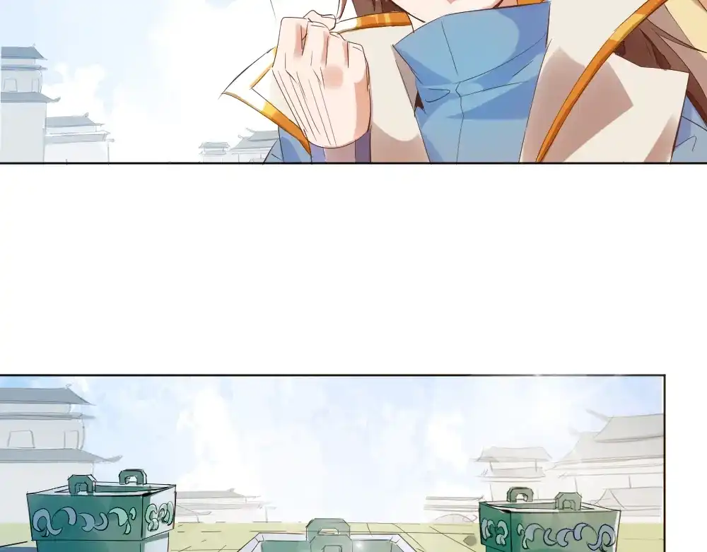 御天神帝 第1话 白鹿学院招生开始！ 第135页