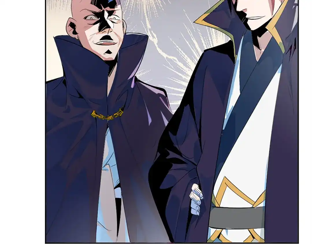 御天神帝 第1话 白鹿学院招生开始！ 第29页
