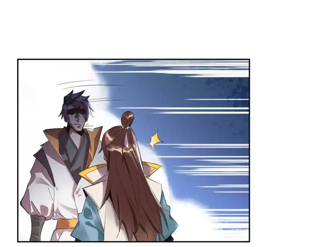 御天神帝 第1话 白鹿学院招生开始！ 第46页