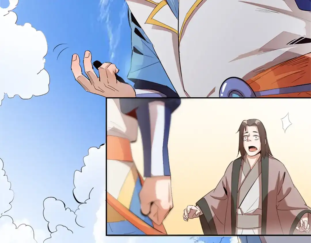 御天神帝 第1话 白鹿学院招生开始！ 第72页
