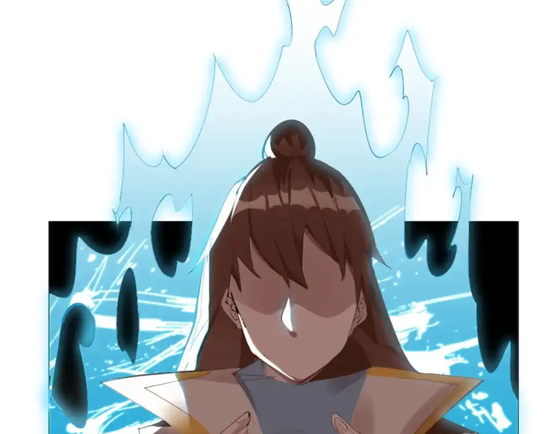 御天神帝 第1话 白鹿学院招生开始！ 第74页