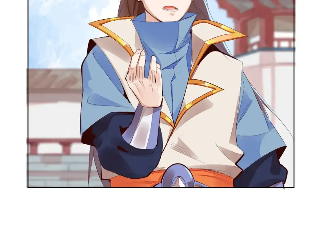 御天神帝 第1话 白鹿学院招生开始！ 第76页