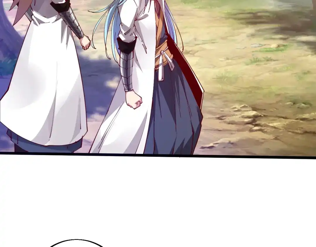 御天神帝 第38话 宋小君受难？ 第115页
