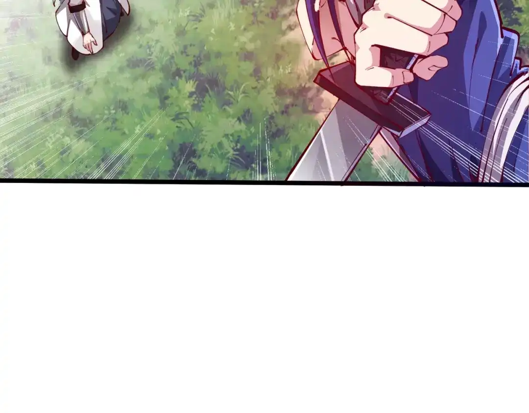 御天神帝 第38话 宋小君受难？ 第126页