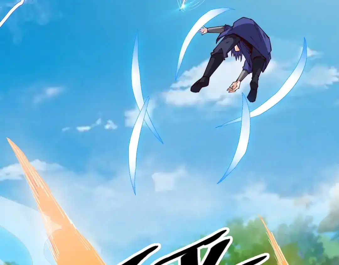 御天神帝 第38话 宋小君受难？ 第138页