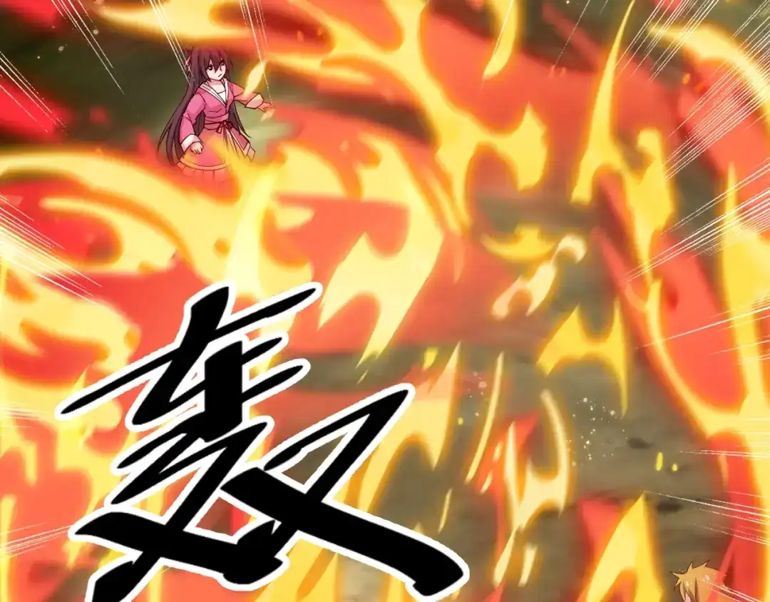 御天神帝 第38话 宋小君受难？ 第154页