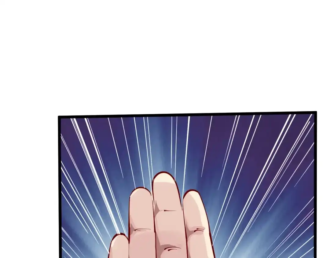 御天神帝 第38话 宋小君受难？ 第179页