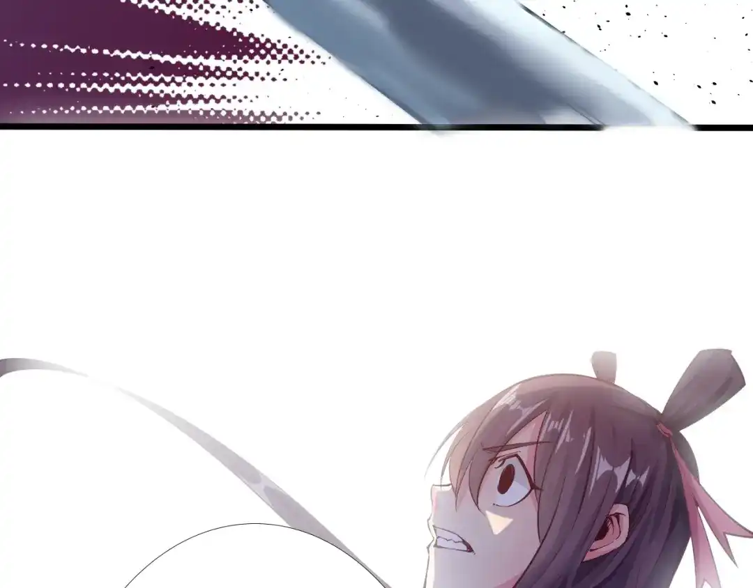 御天神帝 第38话 宋小君受难？ 第189页
