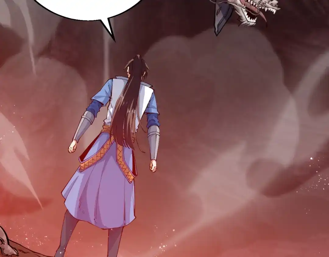 御天神帝 第38话 宋小君受难？ 第19页