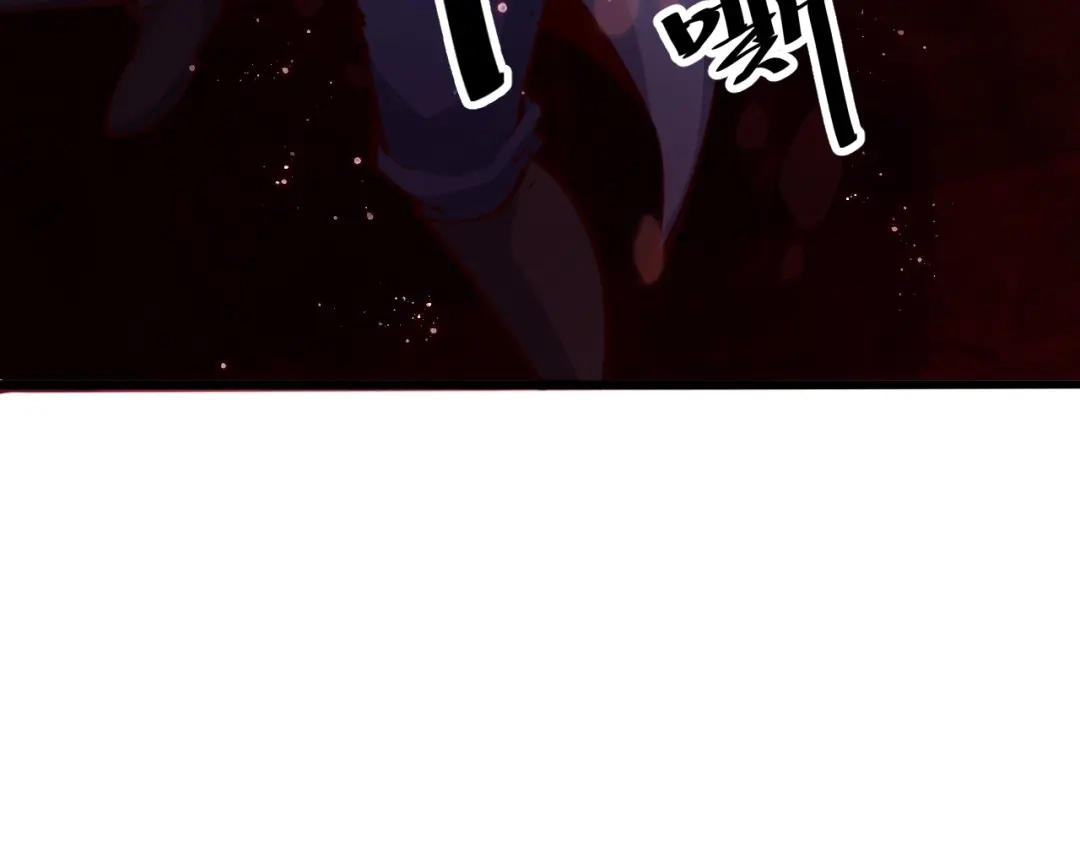 御天神帝 第38话 宋小君受难？ 第46页