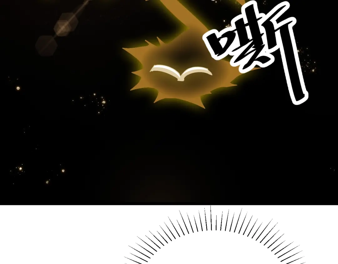 御天神帝 第38话 宋小君受难？ 第59页