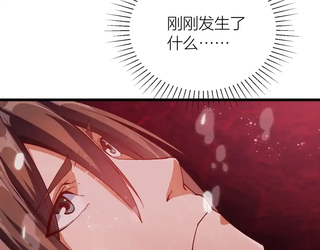 御天神帝 第38话 宋小君受难？ 第60页