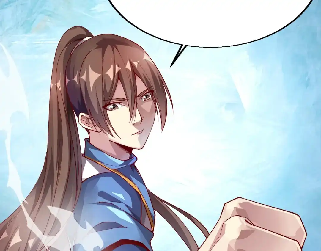 御天神帝 第38话 宋小君受难？ 第79页