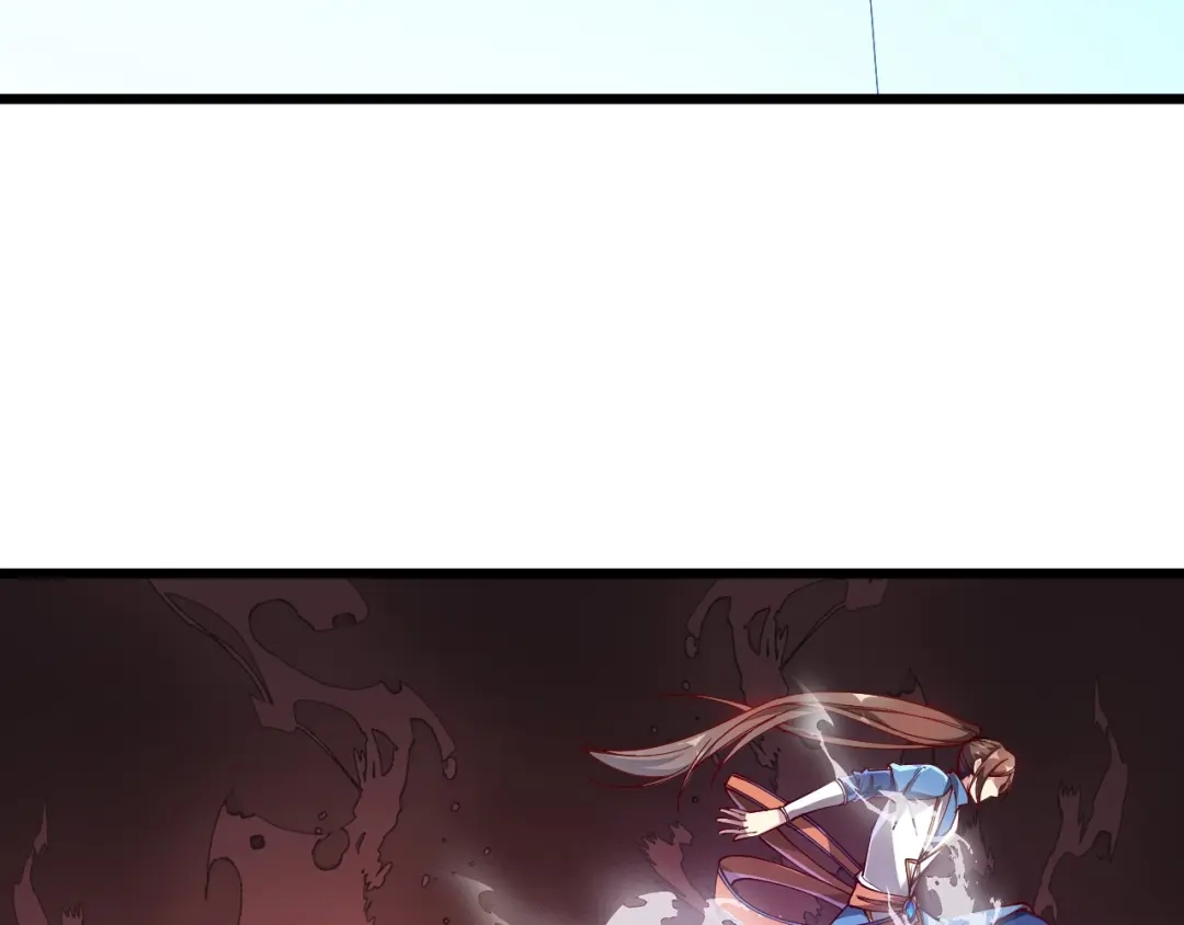 御天神帝 第38话 宋小君受难？ 第83页
