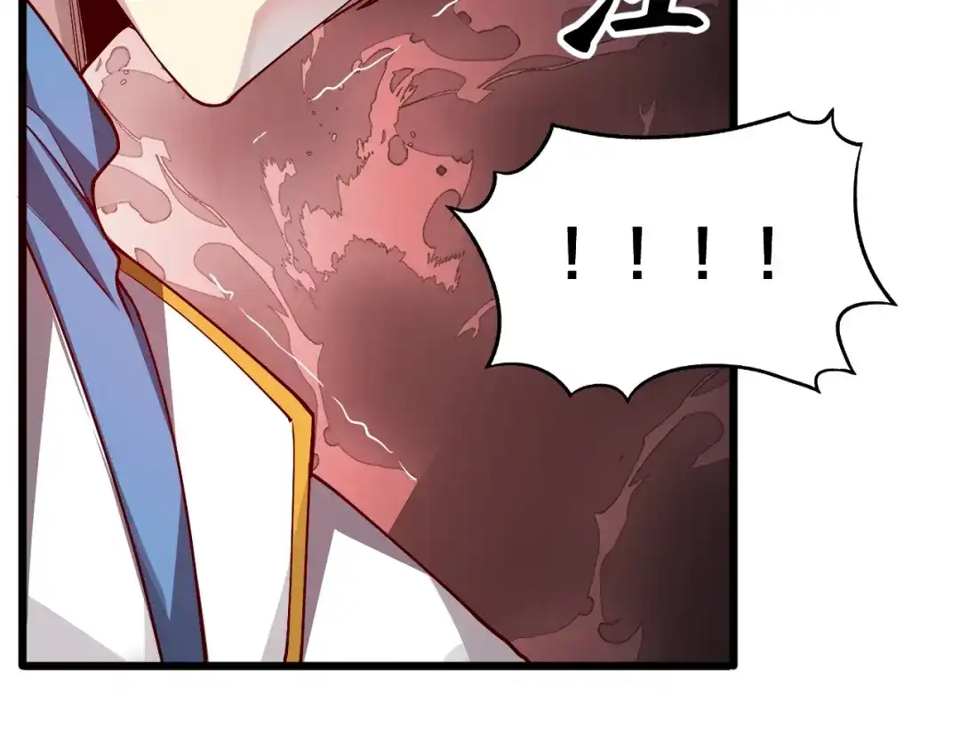 御天神帝 第38话 宋小君受难？ 第91页