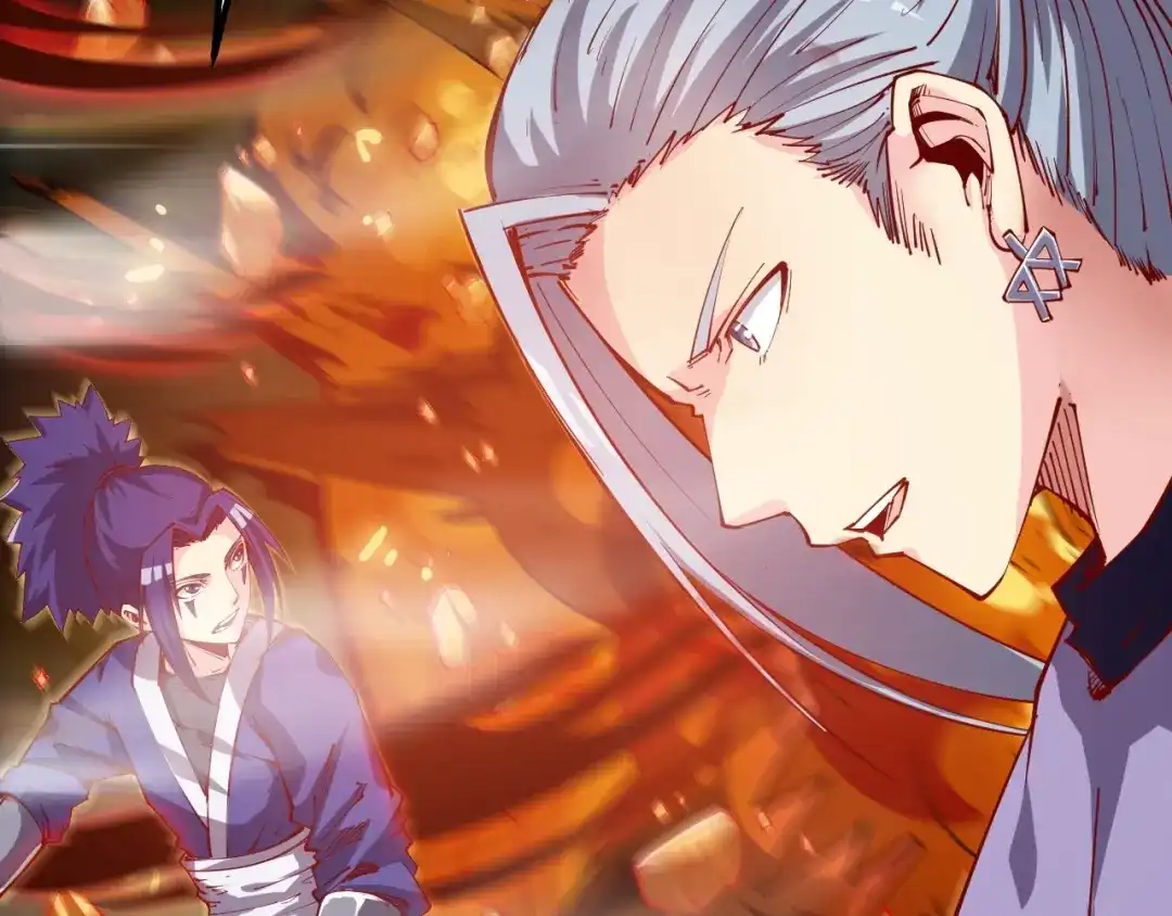 御天神帝 第39话 小君暴走！ 第52页