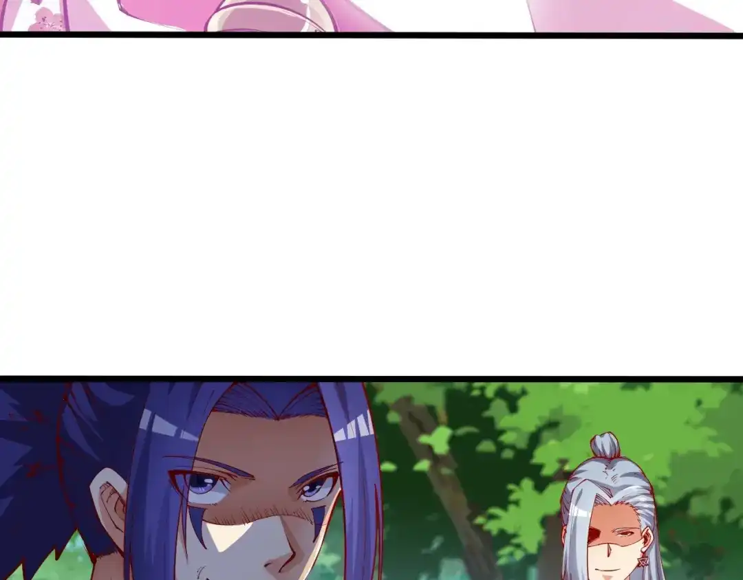 御天神帝 第39话 小君暴走！ 第7页