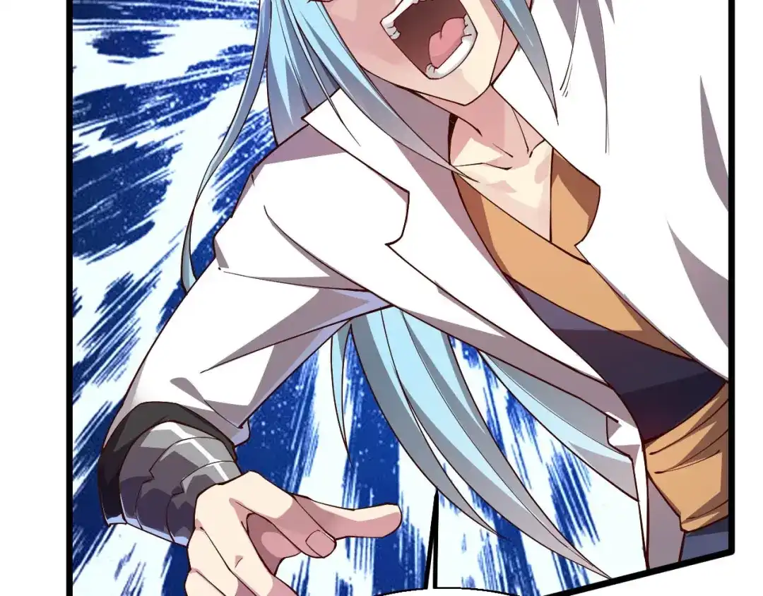 御天神帝 第39话 小君暴走！ 第91页